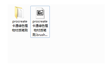 procreate筆刷ps能用嗎？procreate筆刷移到ps方法步驟