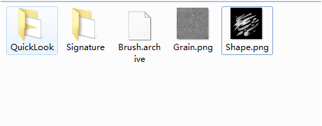 procreate筆刷ps能用嗎？procreate筆刷移到ps方法步驟