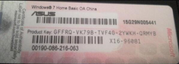 此windows副本不是正版怎么辦?此windows副本不是正版的解決方法 此windows副本不是正版怎么辦?此windows副本不是正版的解決方法