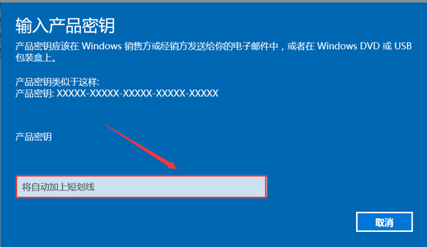此windows副本不是正版怎么辦?此windows副本不是正版的解決方法 此windows副本不是正版怎么辦?此windows副本不是正版的解決方法