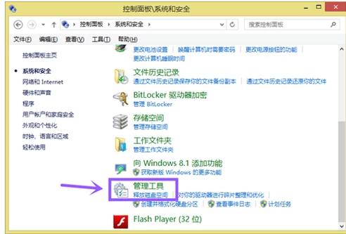 此windows副本不是正版怎么辦?此windows副本不是正版的解決方法 此windows副本不是正版怎么辦?此windows副本不是正版的解決方法