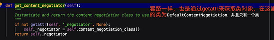 Django restframework 源碼分析之認證詳解