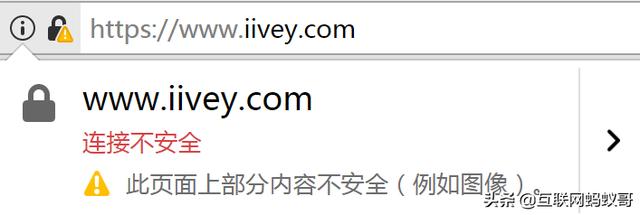 Web服務器Nginx環境下如何實現安全證書Https的配置 Web服務器Nginx環境下如何實現安全證書Https的配置