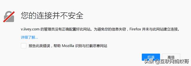 Web服務器Nginx環境下如何實現安全證書Https的配置 Web服務器Nginx環境下如何實現安全證書Https的配置