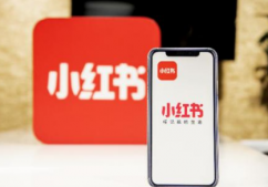 小紅書怎么養號上熱門 小紅書怎么運營吸引粉絲