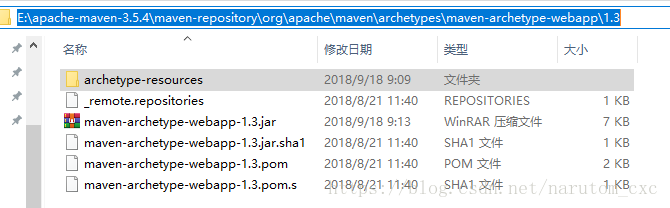 解決IDEA中Maven項目中JSTL標簽無效問題