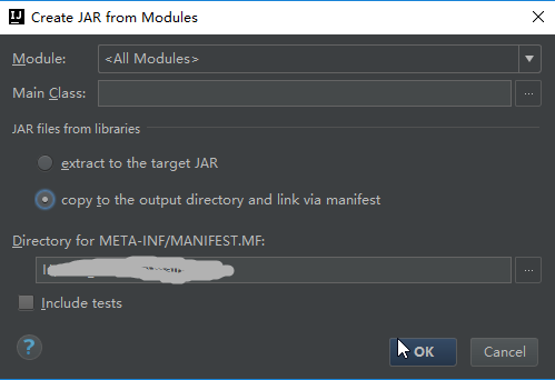 intellij idea 將模塊打jar包的步驟詳解