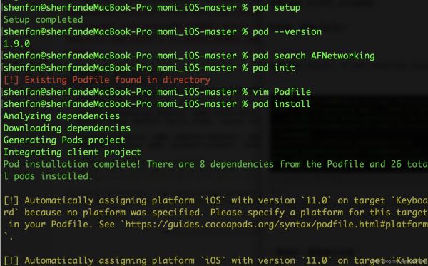 CocoaPods1.9.0 安裝使用教程詳解