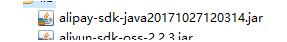 java實現(xiàn)支付寶退款功能