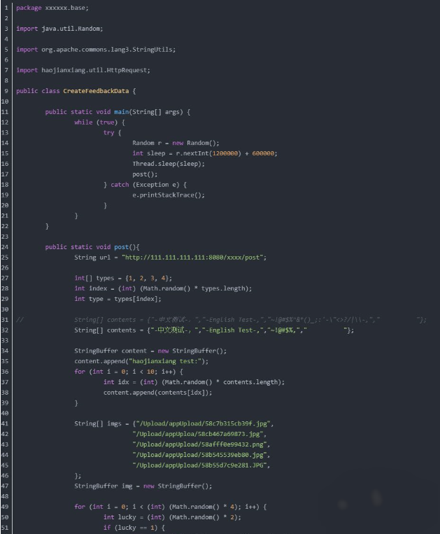 學習python的前途 python掙錢