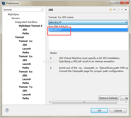 JAVA環境搭建之MyEclipse10+jdk1.8+tomcat8環境搭建詳解