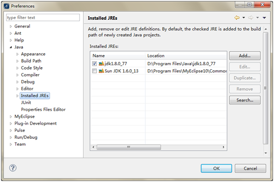 JAVA環境搭建之MyEclipse10+jdk1.8+tomcat8環境搭建詳解