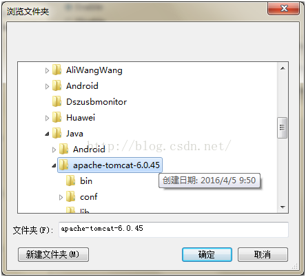 JAVA環境搭建之MyEclipse10+jdk1.8+tomcat8環境搭建詳解