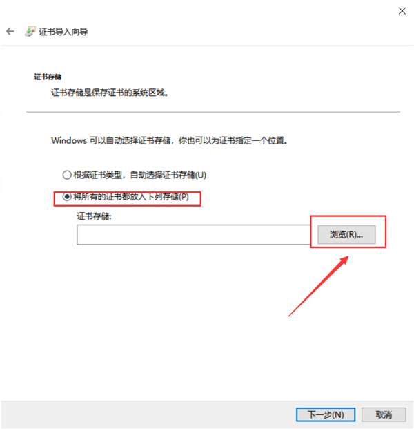 安裝.Net Framework 4.7失敗提示＂無法建立到信任根頒發(fā)機(jī)構(gòu)的證書鏈＂怎么辦？
