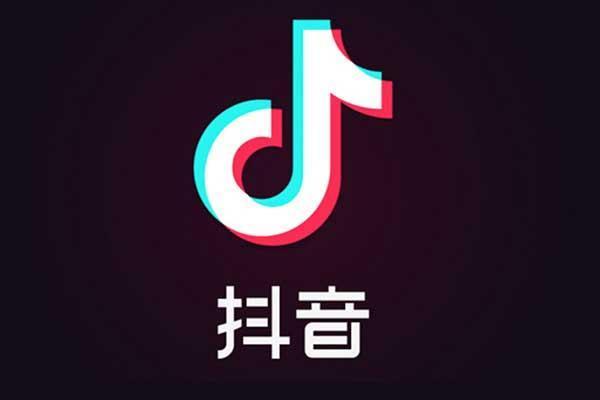 抖音企業號運營有哪些需要注意的?抖音企業號做什么內容好?