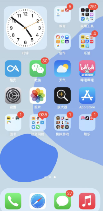 ios15系統NFC可以刷門禁卡嗎？ios15系統界面壁紙太丑嗎？