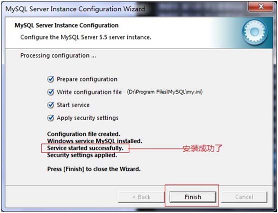 windows下的WAMP環境搭建圖文教程(推薦)