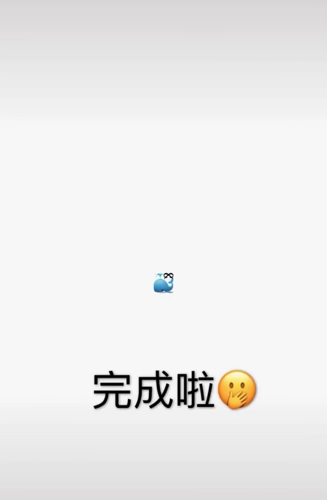抖音微信昵稱蝴蝶結(jié)怎么設(shè)置？抖音微信昵稱蝴蝶結(jié)符號(hào)打法介紹