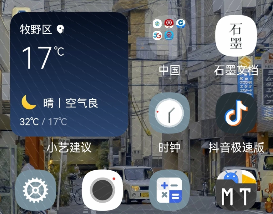 鴻蒙小藝建議怎么移除？小藝建議怎么恢復？