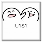 抖音u1s1是什么意思什么梗 抖音u1s1來源出處