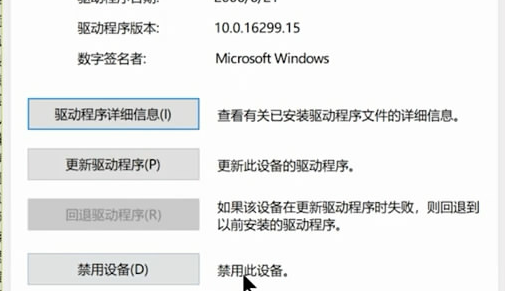 聯(lián)想筆記本攝像頭怎么打開？聯(lián)想筆記本攝像頭打開方法介紹