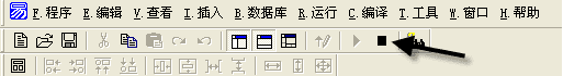 一步一步跟我學(xué)易語(yǔ)言之第一個(gè)易程序