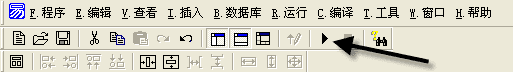 一步一步跟我學(xué)易語(yǔ)言之第一個(gè)易程序