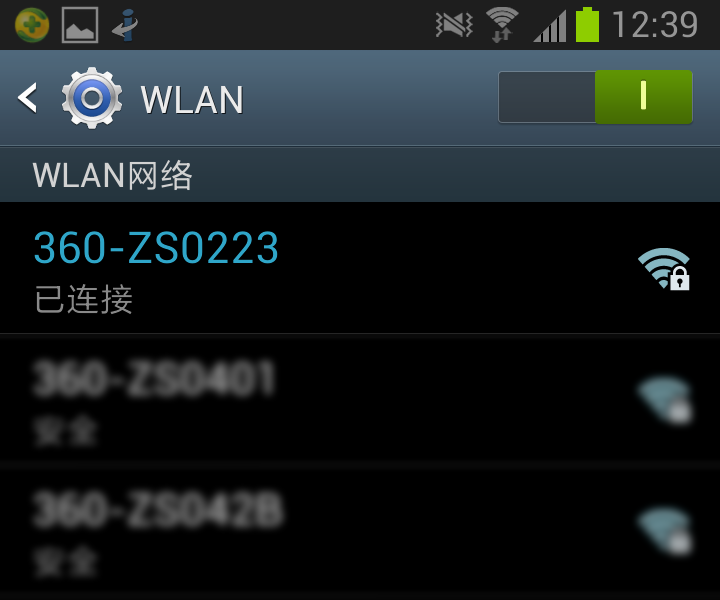 360隨身wifi修改密碼后，手機連不上怎么辦