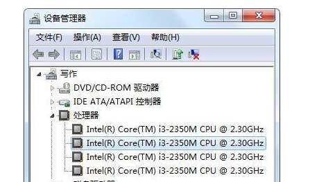 2021年最新CPU天梯圖 2021最新最全CPU性能高清大圖