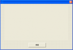 一步一步跟我學易語言之第二個易程序菜單設計