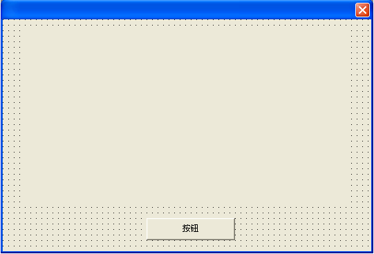 一步一步跟我學(xué)易語(yǔ)言之第二個(gè)易程序菜單設(shè)計(jì)