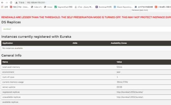 docker 中配置 eureka的方法