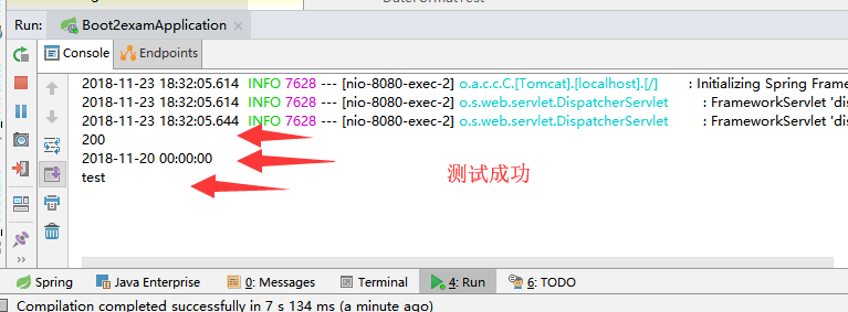 SpringBoot2.0整合jackson配置日期格式化和反序列化的實現