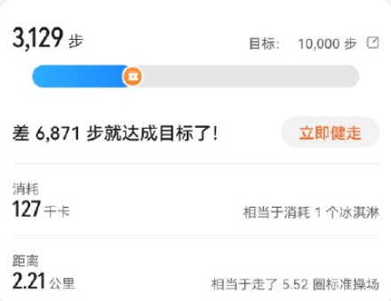 華為watch3防水嗎？華為watch3值得買嗎？