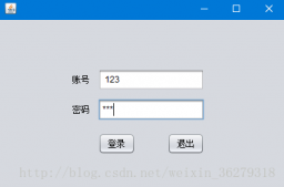 Java實現(xiàn)醫(yī)院管理系統(tǒng)