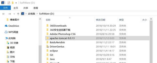 基于Eclipse 的JSP/Servlet的開(kāi)發(fā)環(huán)境的搭建(圖文)