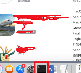 如何命令行修改hosts文件?命令行修改hosts文件的方法詳解 如何命令行修改hosts文件?命令行修改hosts文件的方法詳解