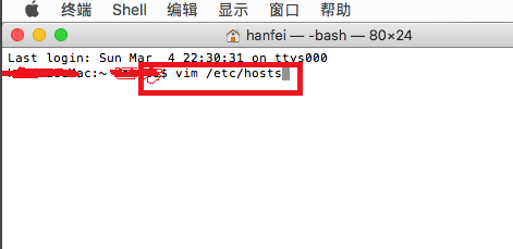 如何命令行修改hosts文件?命令行修改hosts文件的方法詳解 如何命令行修改hosts文件?命令行修改hosts文件的方法詳解