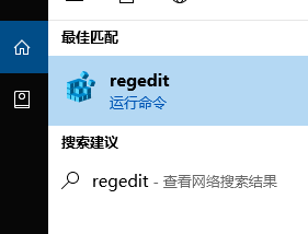 注冊表編輯器怎么打開?win10電腦注冊表編輯器打開方法