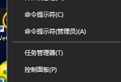 注冊表編輯器怎么打開?win10電腦注冊表編輯器打開方法