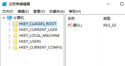 注冊表編輯器怎么打開?win10電腦注冊表編輯器打開方法