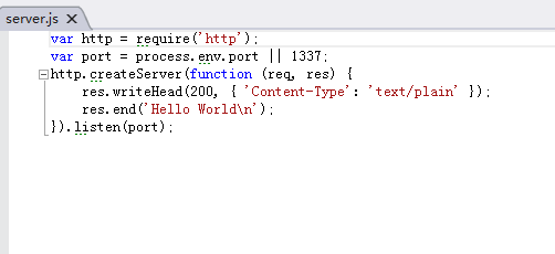 使用VS開發 Node.js指南