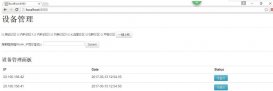 Java操作XML工具類XmlUtil詳解