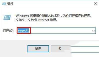 Win10系統分屏功能如何關閉？
