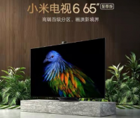 小米電視6至尊版測評 小米電視6至尊版多少錢