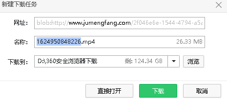 抖音網(wǎng)頁(yè)版視頻怎么下載？抖音網(wǎng)頁(yè)版下載視頻方法步驟圖解