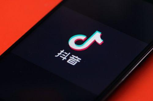 抖音網(wǎng)頁版怎么看直播？抖音網(wǎng)頁版觀看直播方法教程圖解