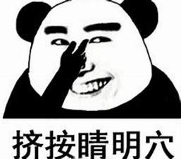 VMware + Ubuntu18.04 搭建Hadoop集群環境的圖文教程