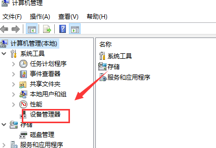 移動硬盤不顯示文件夾怎么辦?移動硬盤不顯示文件夾的解決方法 移動硬盤不顯示文件夾怎么辦?移動硬盤不顯示文件夾的解決方法