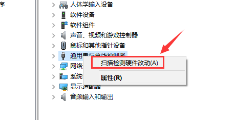 移動硬盤不顯示盤符怎么辦?移動硬盤顯示盤符的步驟 移動硬盤不顯示盤符怎么辦?移動硬盤顯示盤符的步驟
